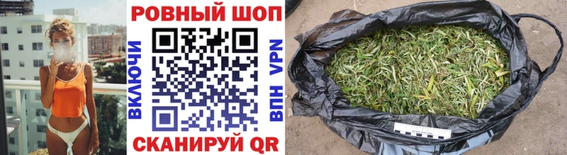 Купить наркотики цена Барыш APVP Мефедрон ГАШ Каннабис КОКАИН