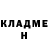 А ПВП крисы CK Vova Chakir
