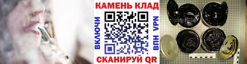 купить   Барыш  ГАШ Premium 