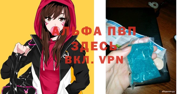 экстази Нягань