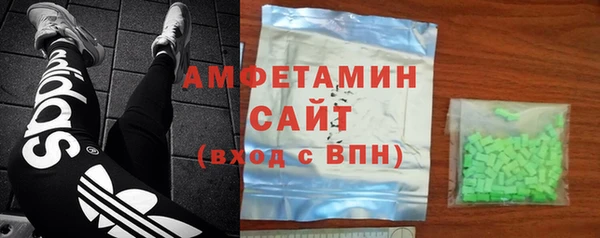 скорость mdpv Баксан