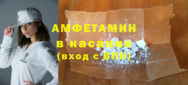 гидропоника Балахна