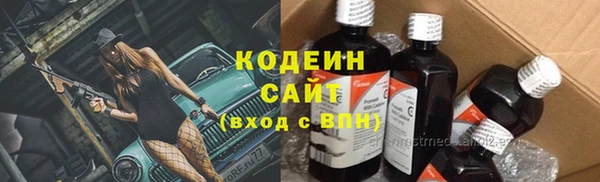 прущие крисы Балабаново