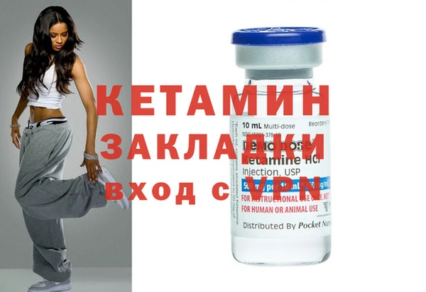 прущие крисы Балабаново