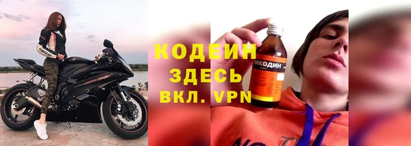 ECSTASY Аркадак
