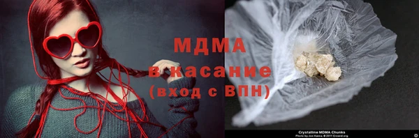 гашик Арсеньев