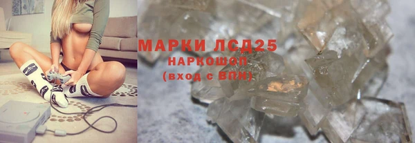 скорость mdpv Баксан