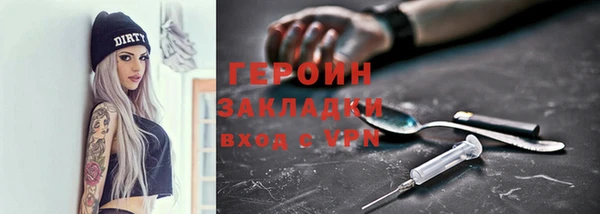 скорость mdpv Баксан