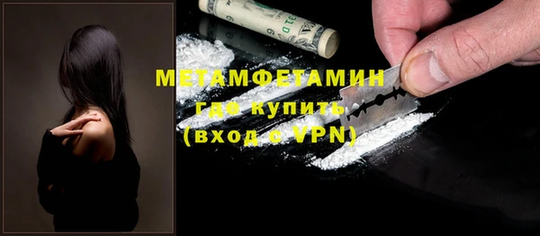 ECSTASY Аркадак