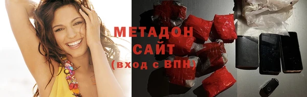 гидропоника Балахна