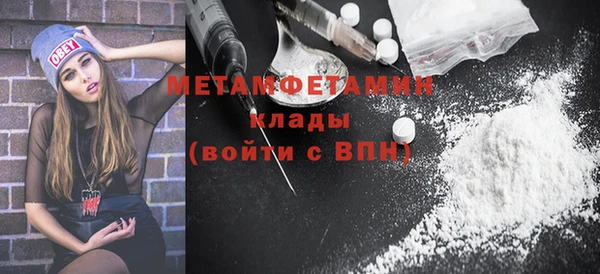 скорость mdpv Баксан