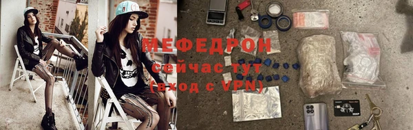 гашик Арсеньев