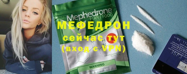 гашик Арсеньев